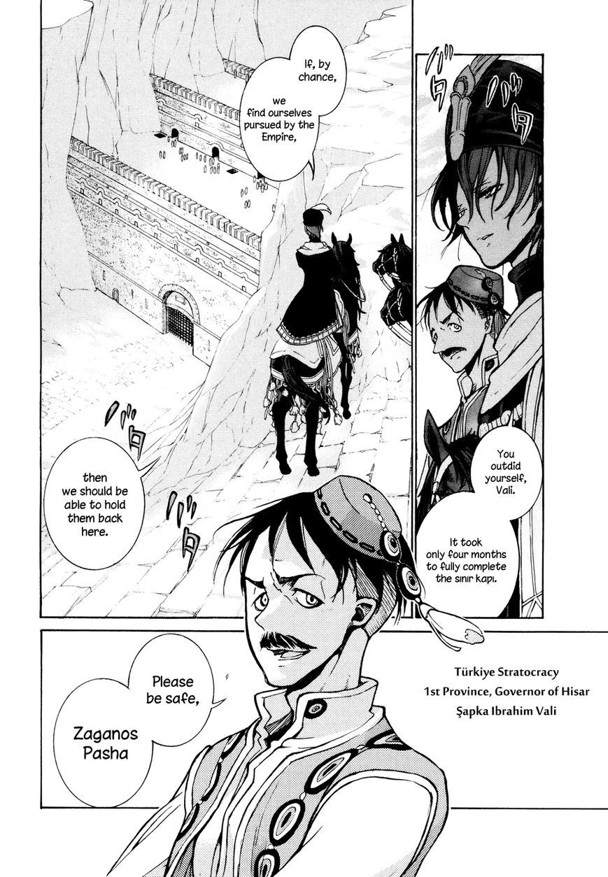 Shoukoku no Altair chapter 78 page 35