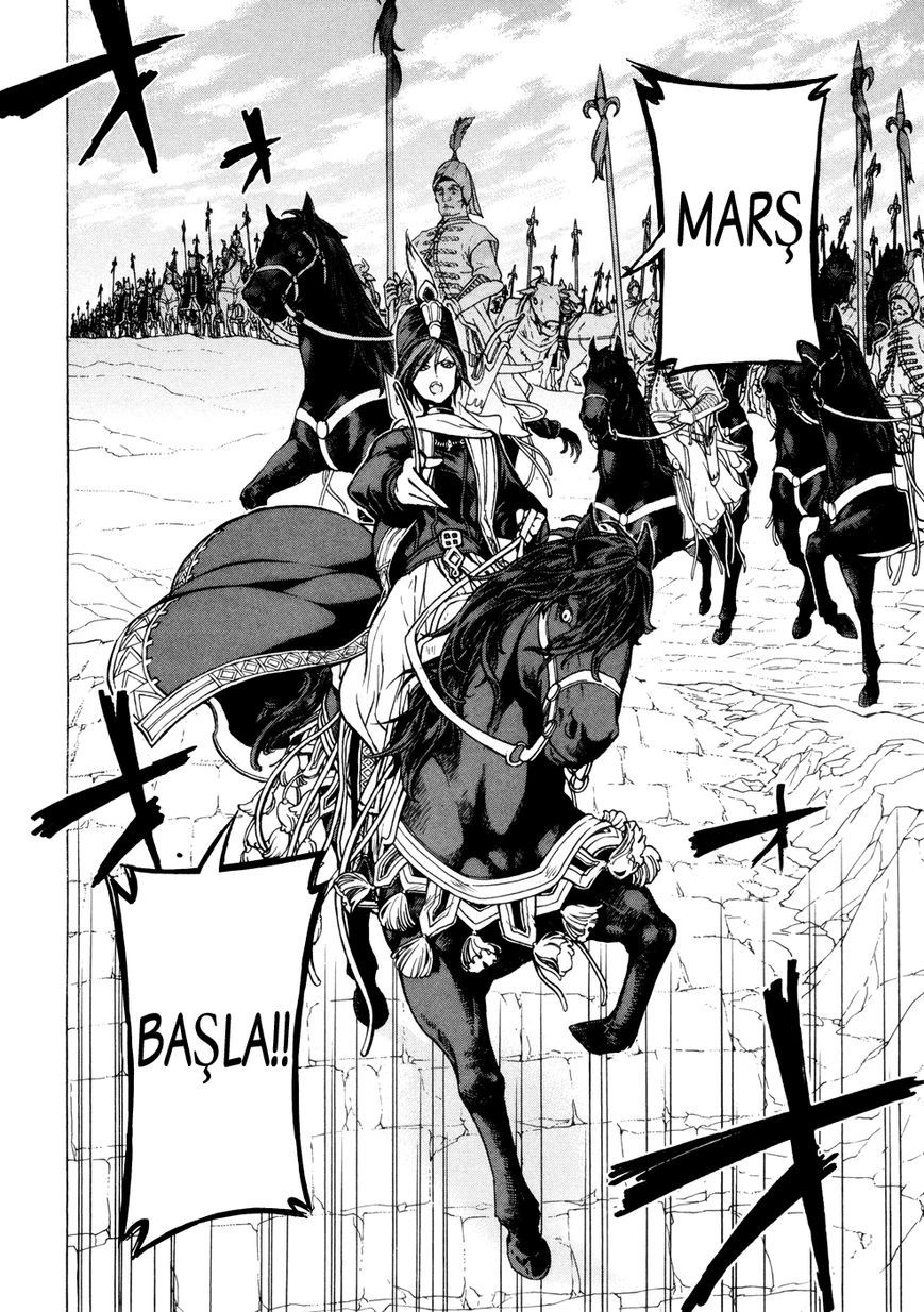 Shoukoku no Altair chapter 78 page 37