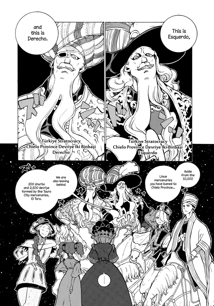 Shoukoku no Altair chapter 82 page 10