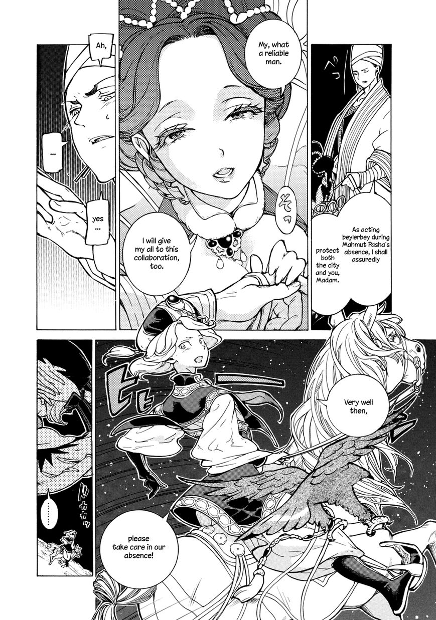 Shoukoku no Altair chapter 82 page 12