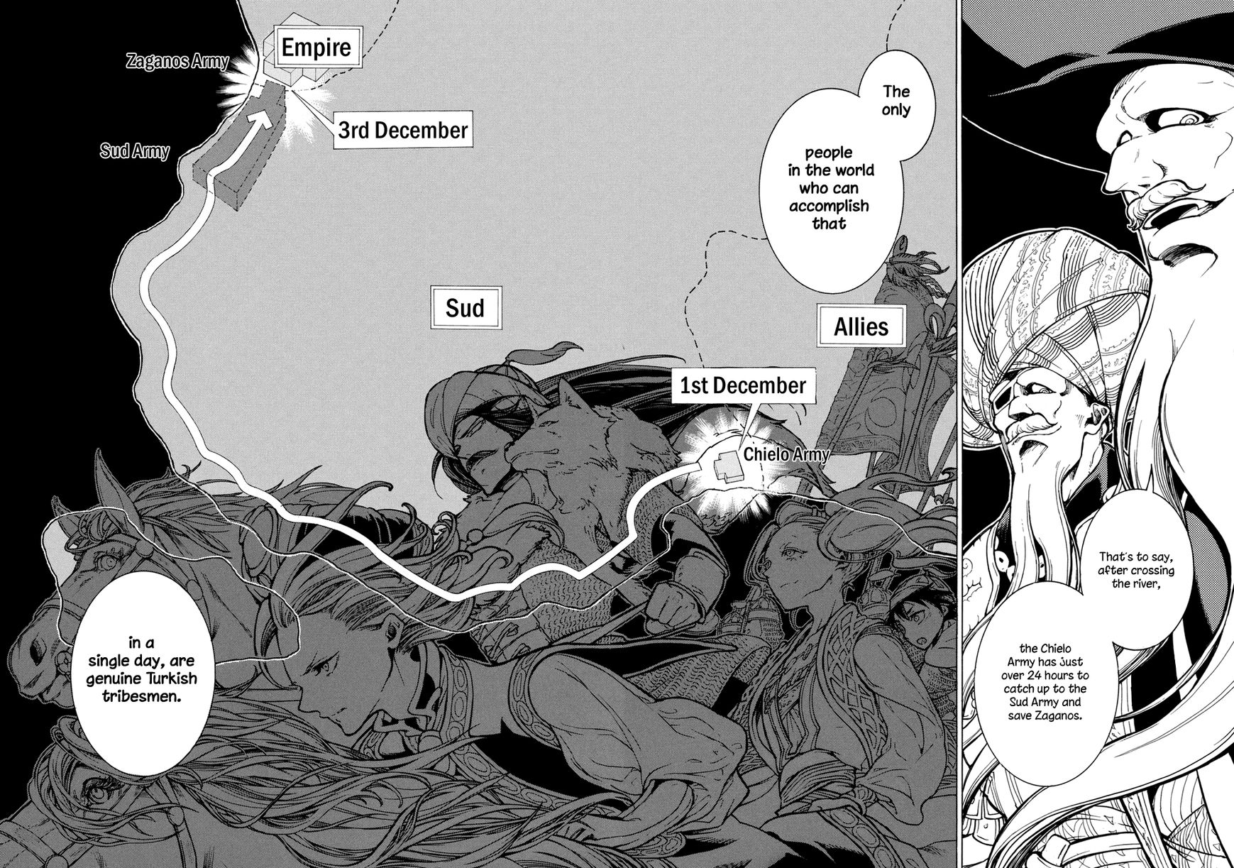 Shoukoku no Altair chapter 82 page 14