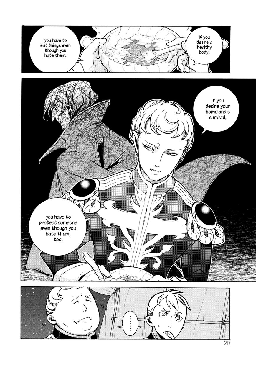 Shoukoku no Altair chapter 82 page 19