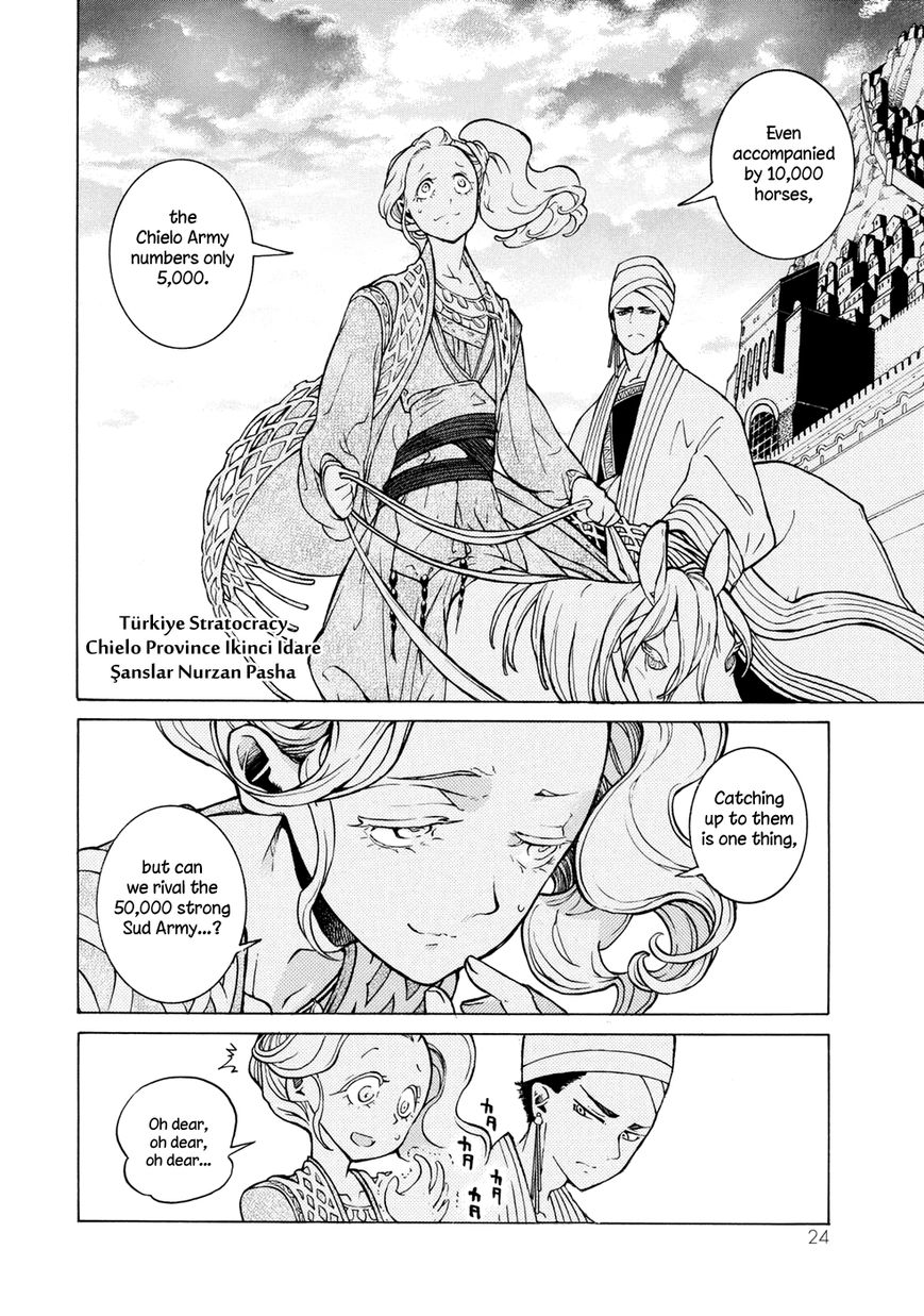 Shoukoku no Altair chapter 82 page 22