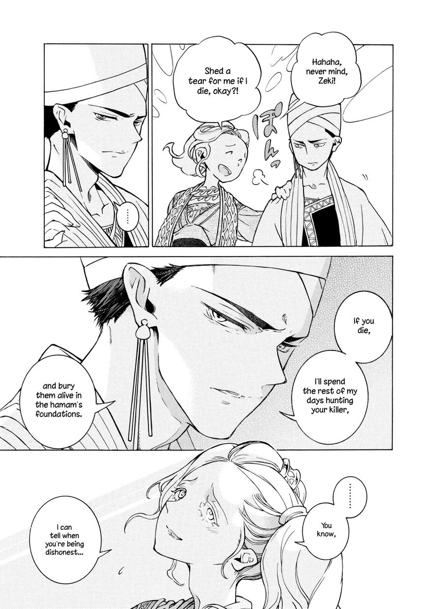 Shoukoku no Altair chapter 82 page 23