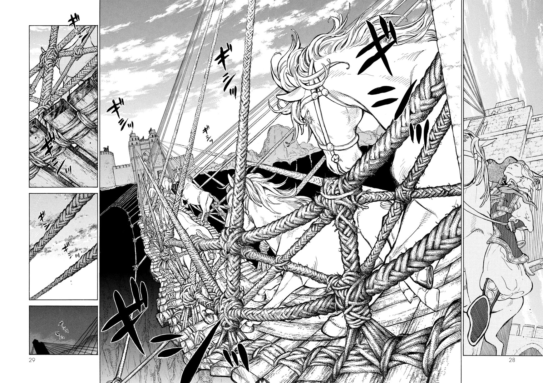 Shoukoku no Altair chapter 82 page 26