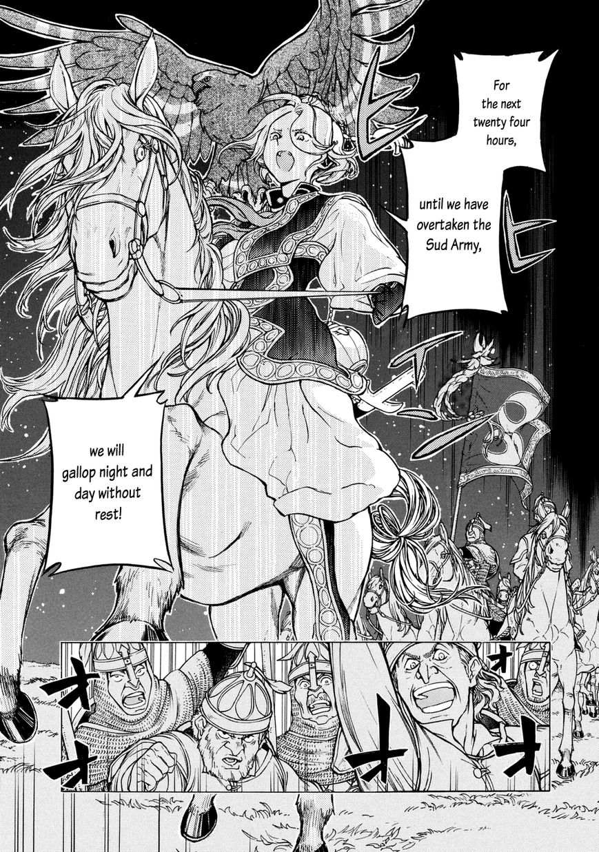 Shoukoku no Altair chapter 82 page 29