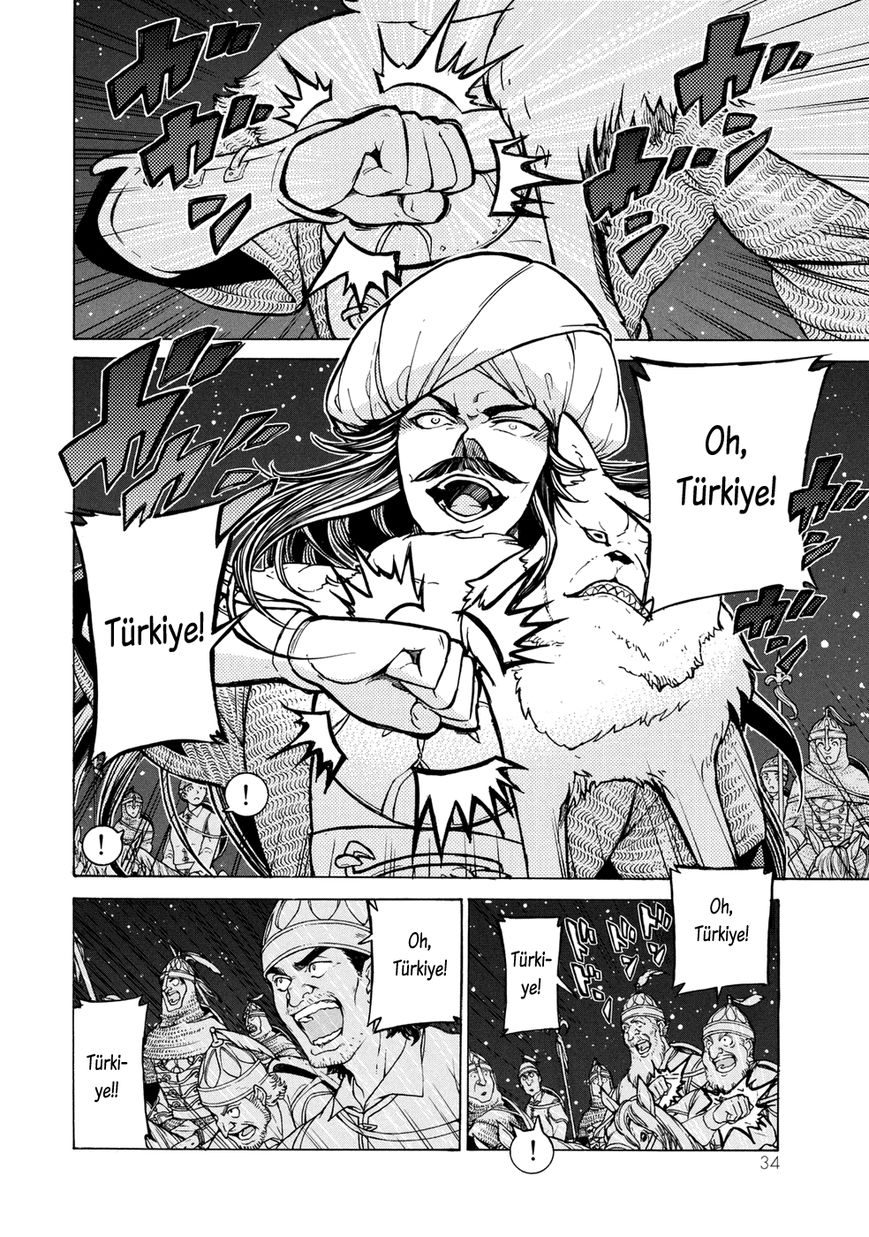 Shoukoku no Altair chapter 82 page 30