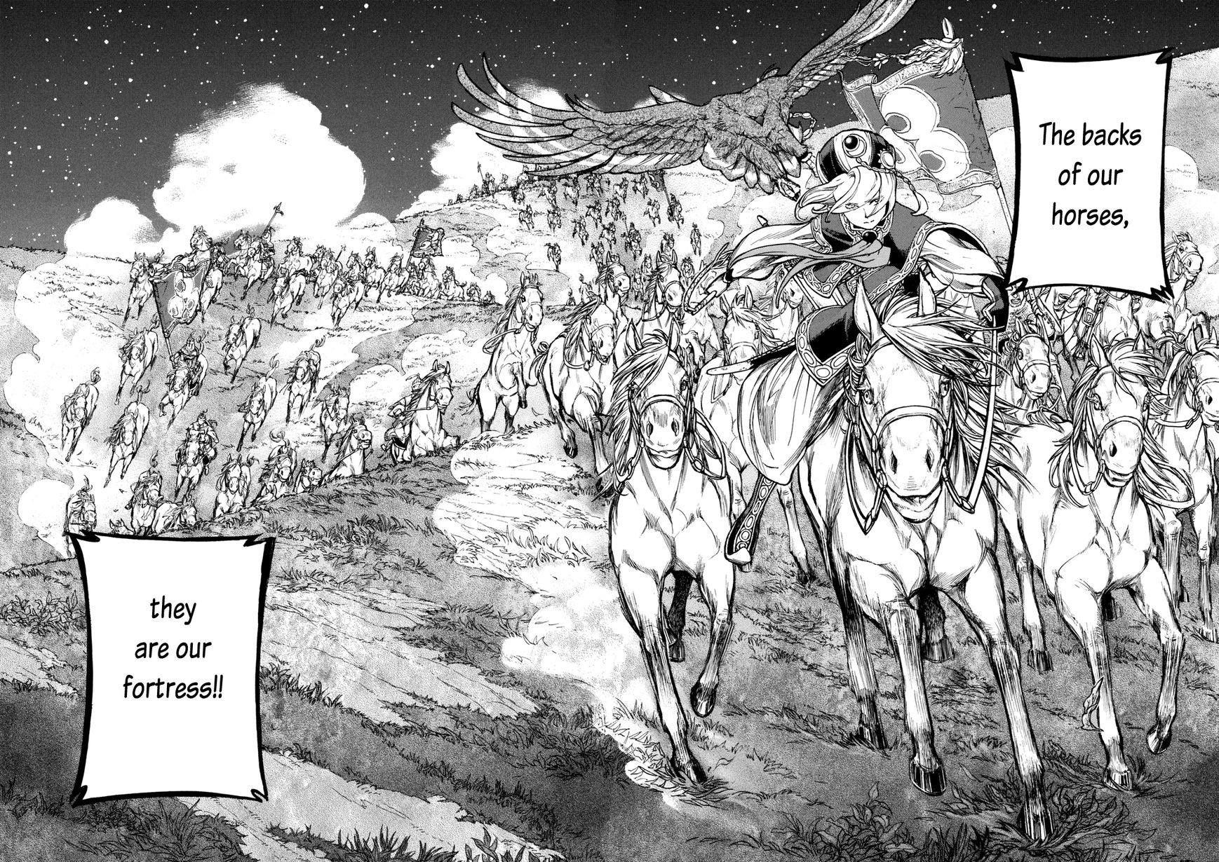 Shoukoku no Altair chapter 82 page 32