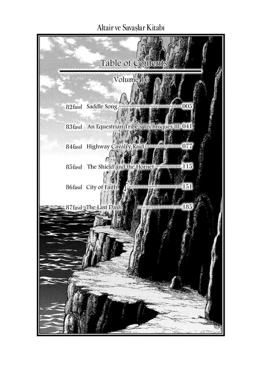 Shoukoku no Altair chapter 82 page 5