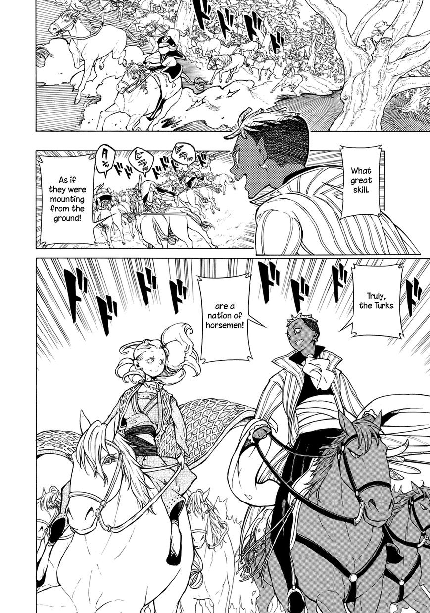 Shoukoku no Altair chapter 83 page 12