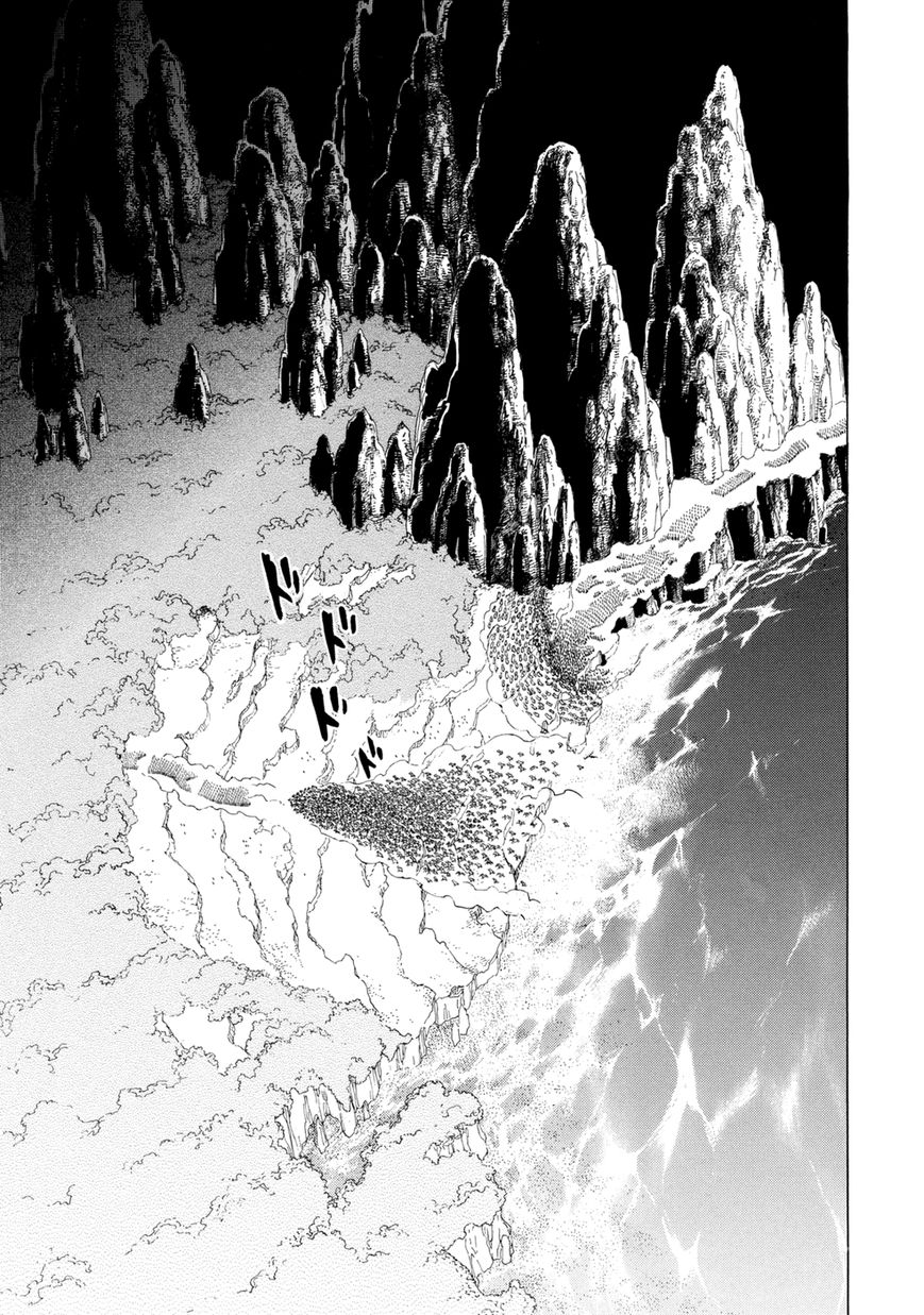 Shoukoku no Altair chapter 84 page 22