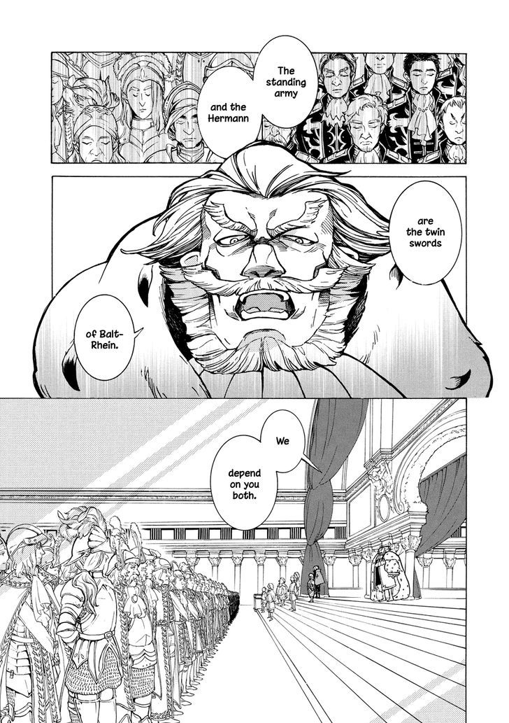 Shoukoku no Altair chapter 90 page 11