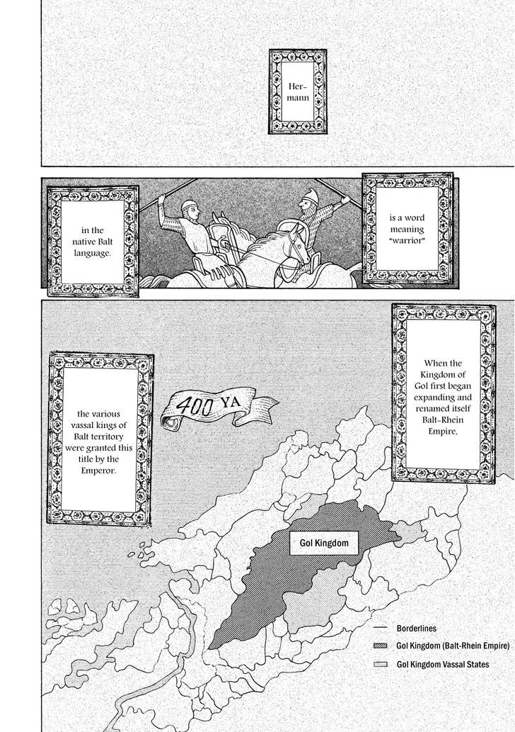 Shoukoku no Altair chapter 90 page 12