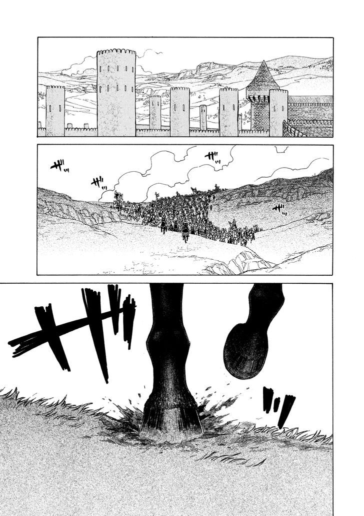 Shoukoku no Altair chapter 90 page 22