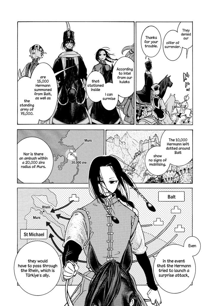 Shoukoku no Altair chapter 90 page 25