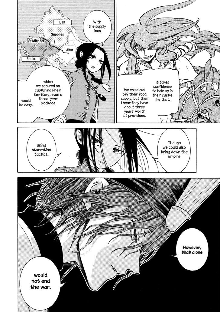 Shoukoku no Altair chapter 90 page 27