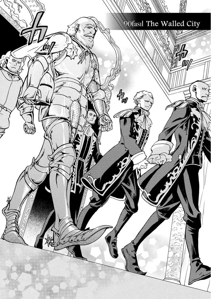 Shoukoku no Altair chapter 90 page 4