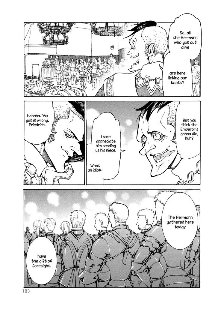 Shoukoku no Altair chapter 93 page 13