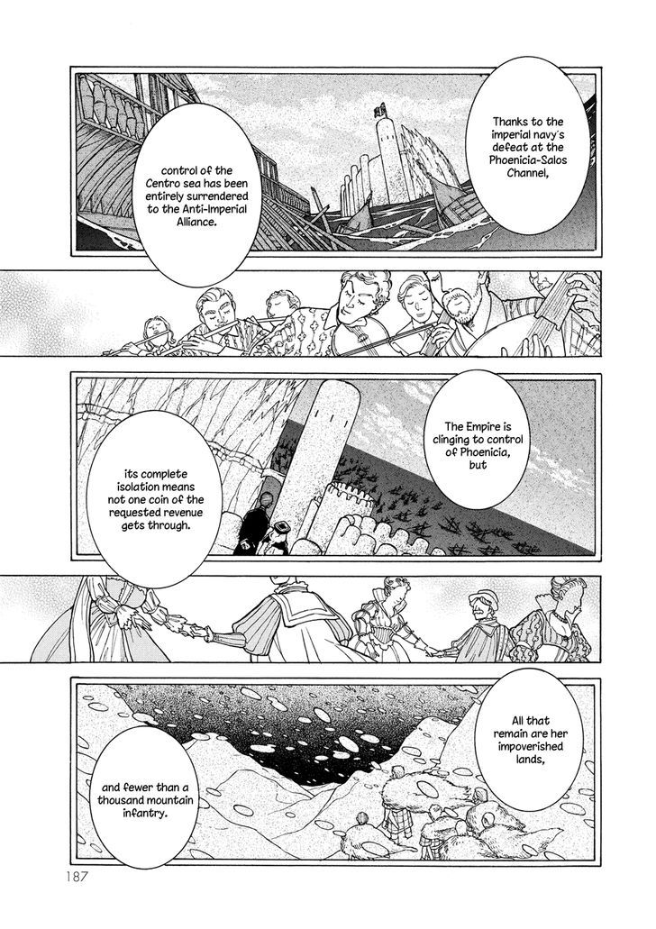 Shoukoku no Altair chapter 93 page 17