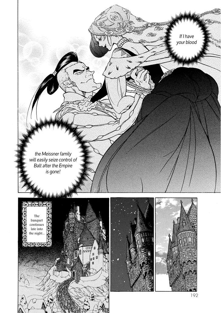 Shoukoku no Altair chapter 93 page 21