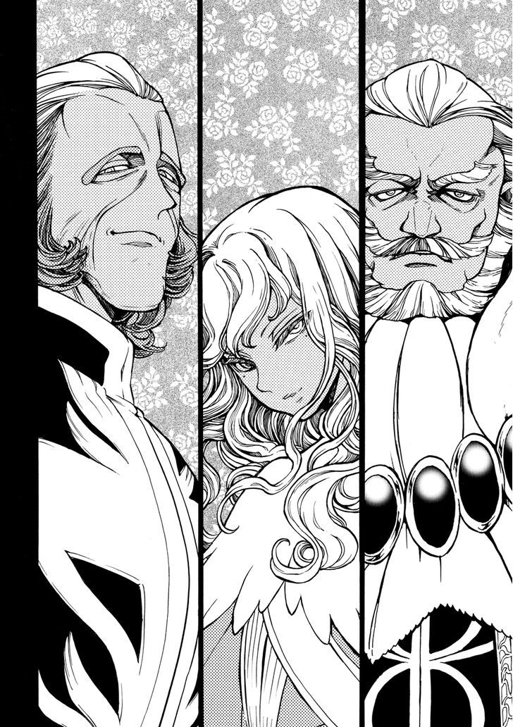 Shoukoku no Altair chapter 93 page 32