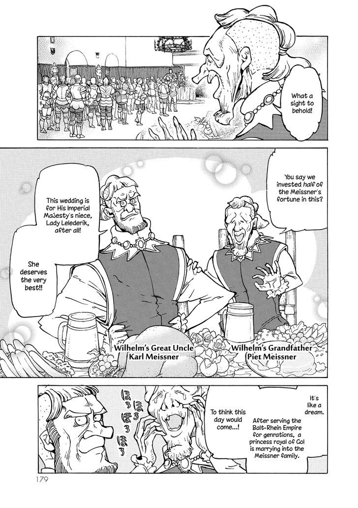 Shoukoku no Altair chapter 93 page 9