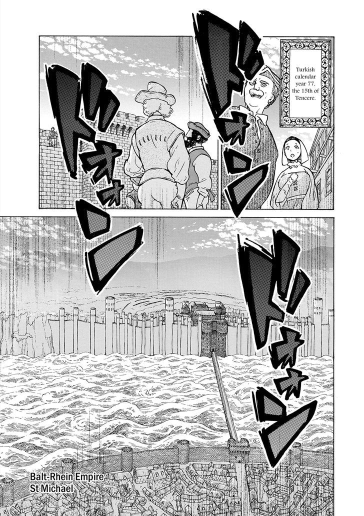 Shoukoku no Altair chapter 95 page 12