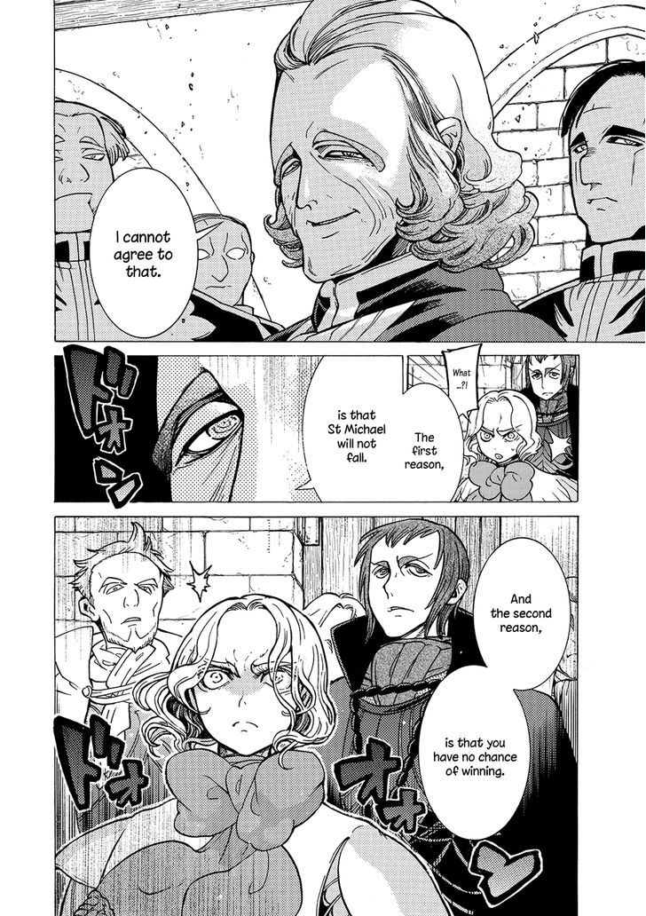 Shoukoku no Altair chapter 95 page 15