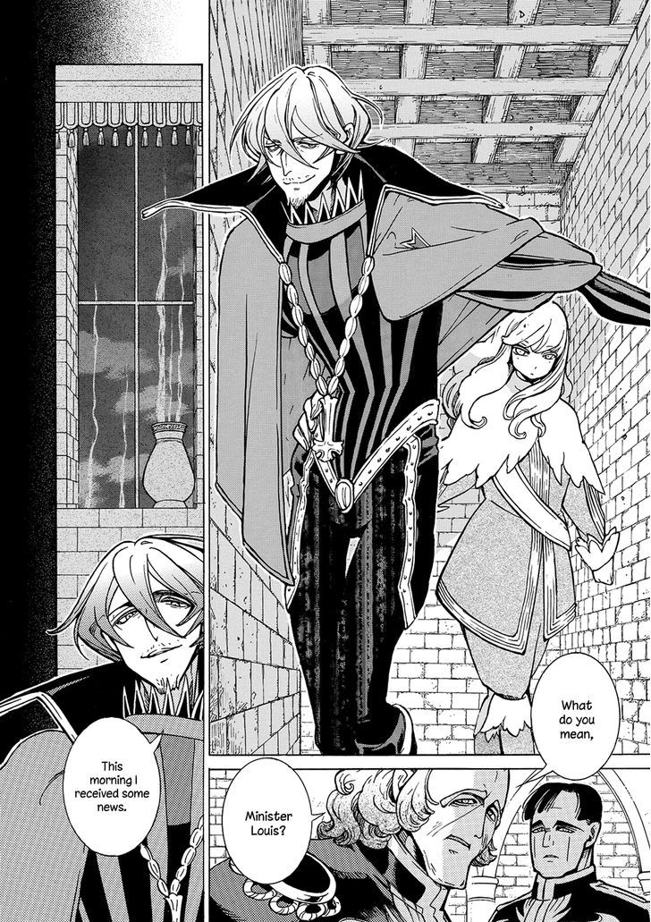 Shoukoku no Altair chapter 95 page 17