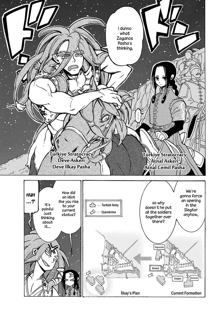 Shoukoku no Altair chapter 95 page 33