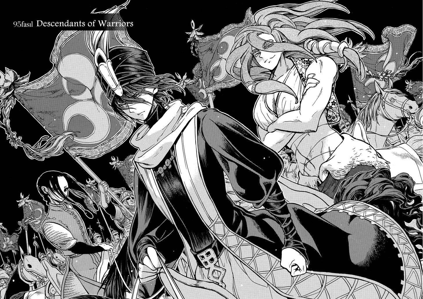 Shoukoku no Altair chapter 95 page 6