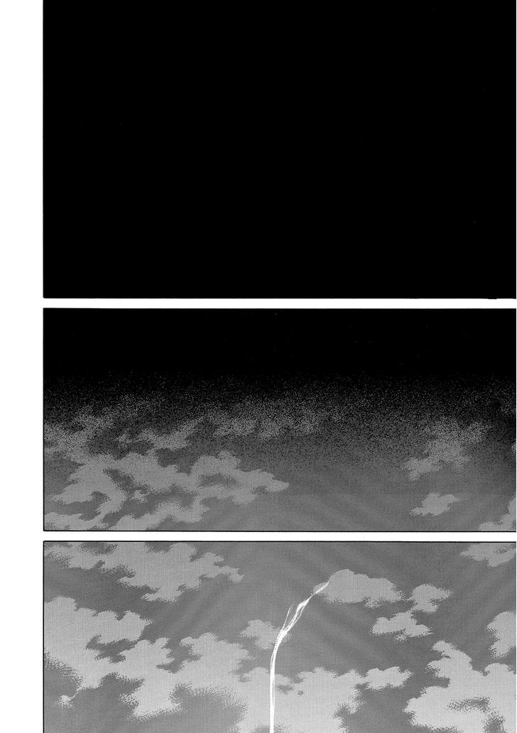 Shoukoku no Altair chapter 95 page 7