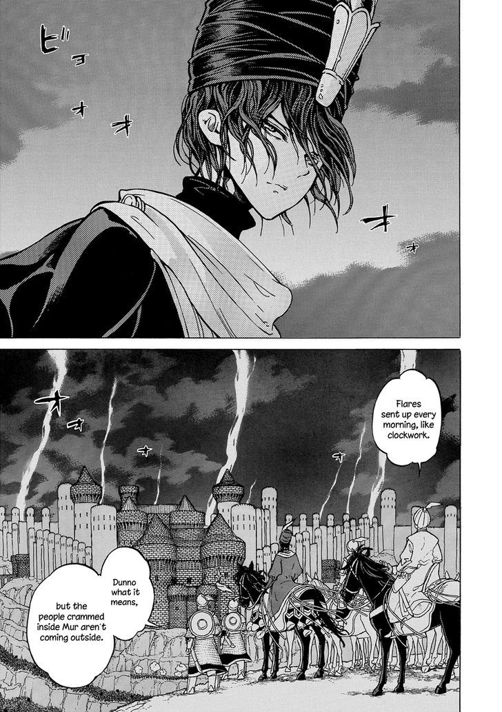 Shoukoku no Altair chapter 95 page 8