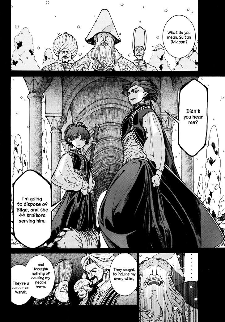 Shoukoku no Altair chapter 97.5 page 6