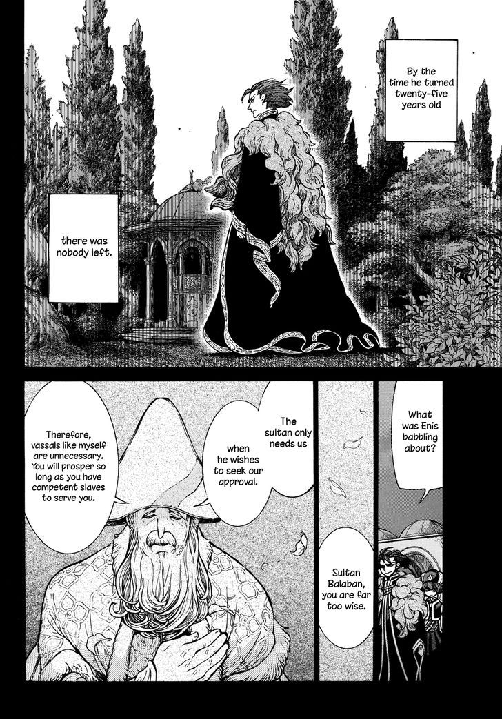 Shoukoku no Altair chapter 97.5 page 8