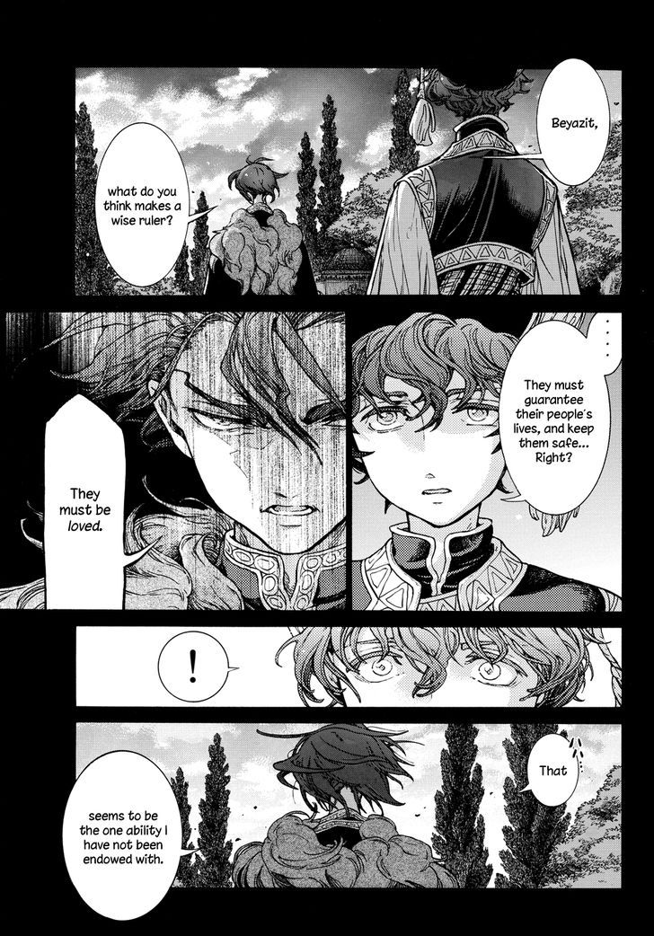 Shoukoku no Altair chapter 97.5 page 9