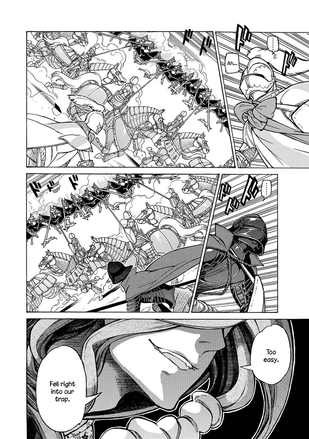 Shoukoku no Altair chapter 97 page 10