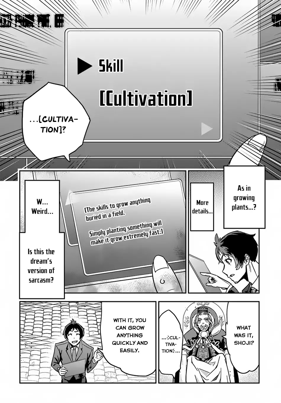 Shounin Yuusha wa Isekai wo Gyuujiru! – Saibai Skill de Nandemo Fuyashi Chaimasu chapter 1 page 11