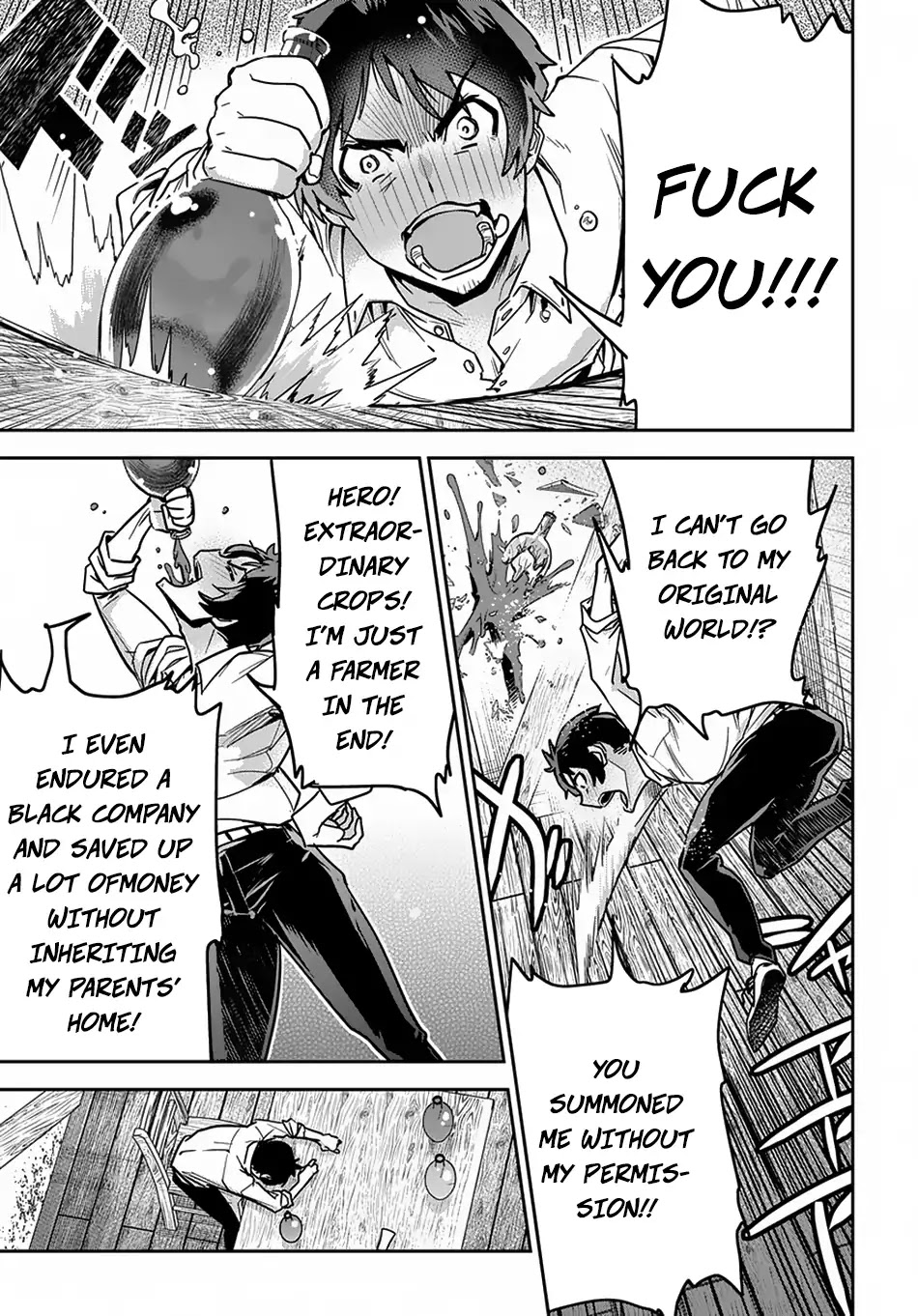 Shounin Yuusha wa Isekai wo Gyuujiru! – Saibai Skill de Nandemo Fuyashi Chaimasu chapter 1 page 20