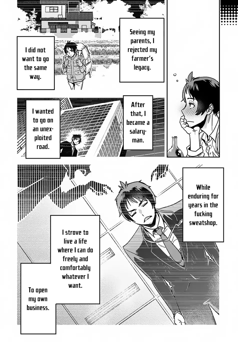 Shounin Yuusha wa Isekai wo Gyuujiru! – Saibai Skill de Nandemo Fuyashi Chaimasu chapter 1 page 23