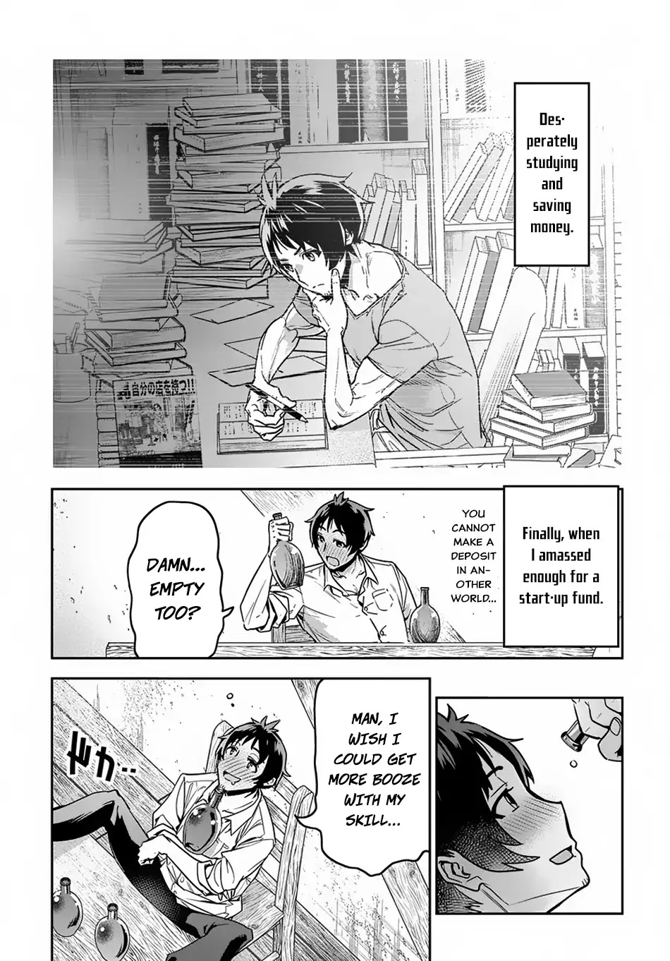 Shounin Yuusha wa Isekai wo Gyuujiru! – Saibai Skill de Nandemo Fuyashi Chaimasu chapter 1 page 24