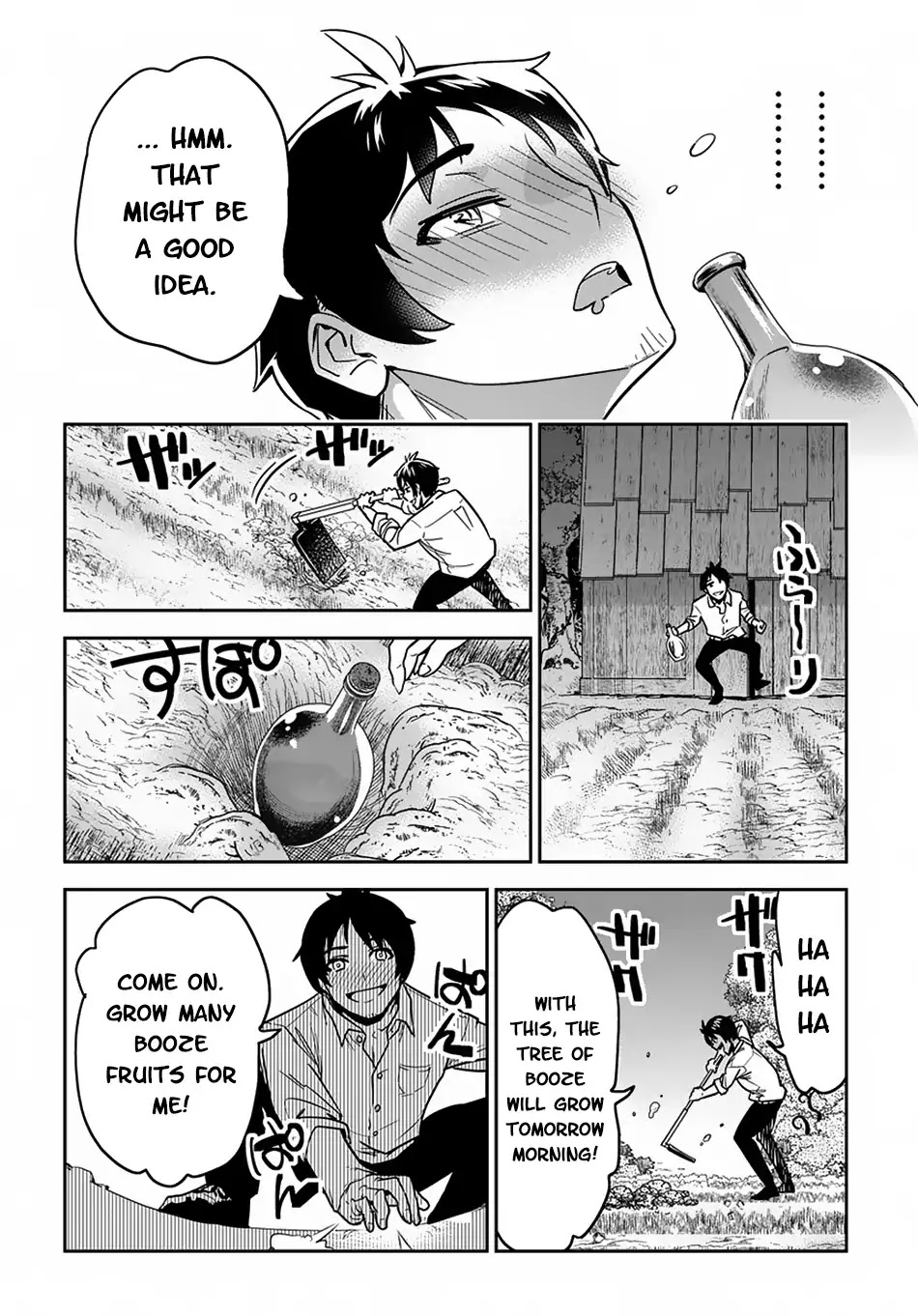 Shounin Yuusha wa Isekai wo Gyuujiru! – Saibai Skill de Nandemo Fuyashi Chaimasu chapter 1 page 25