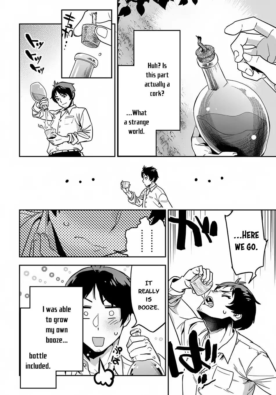 Shounin Yuusha wa Isekai wo Gyuujiru! – Saibai Skill de Nandemo Fuyashi Chaimasu chapter 1 page 29