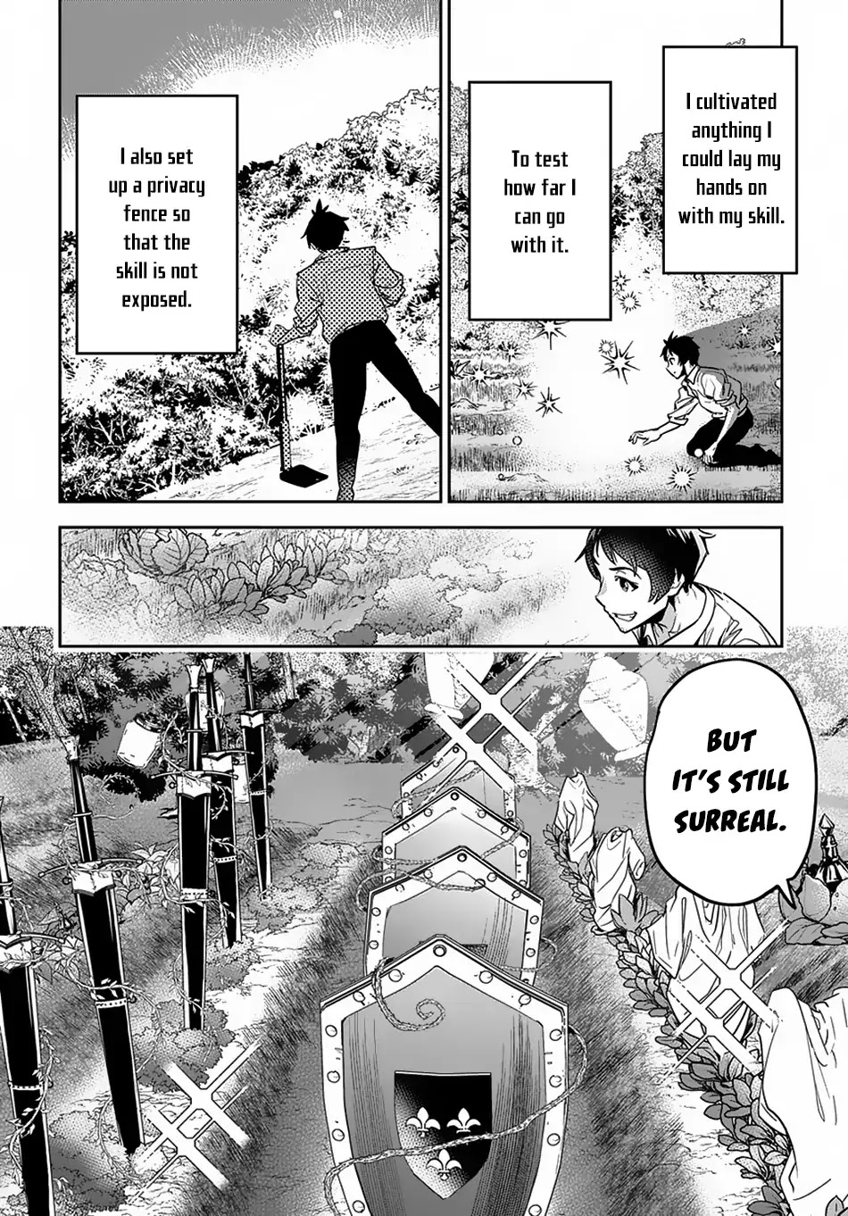 Shounin Yuusha wa Isekai wo Gyuujiru! – Saibai Skill de Nandemo Fuyashi Chaimasu chapter 1 page 34