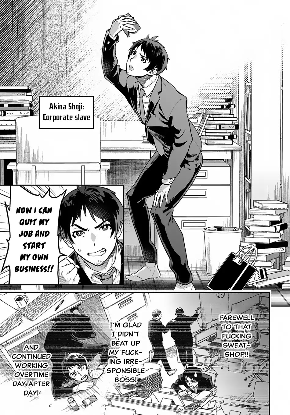 Shounin Yuusha wa Isekai wo Gyuujiru! – Saibai Skill de Nandemo Fuyashi Chaimasu chapter 1 page 5