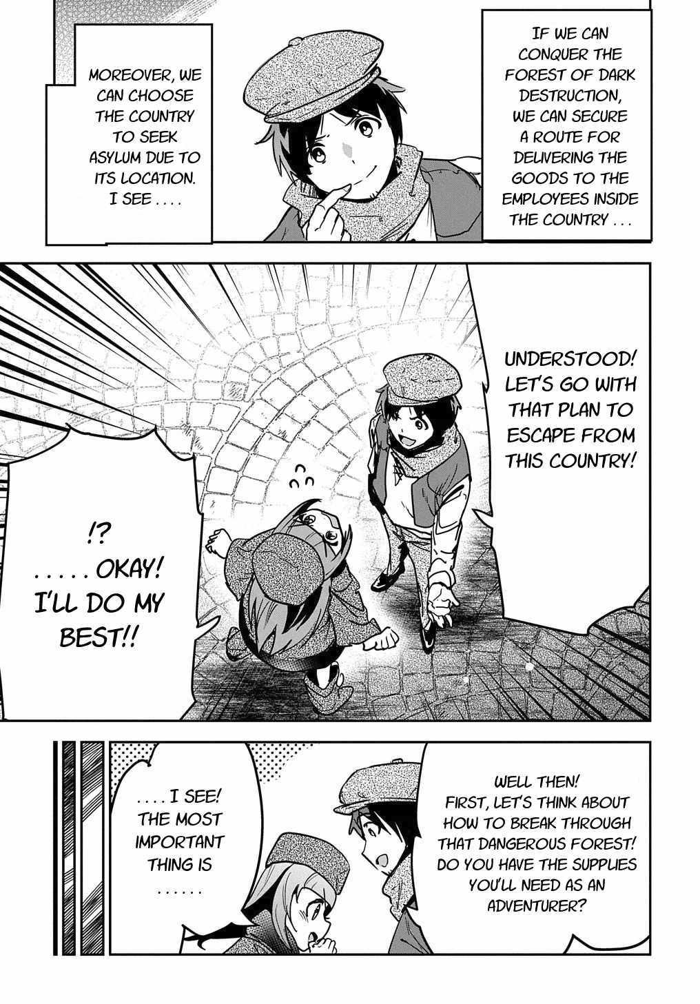 Shounin Yuusha wa Isekai wo Gyuujiru! – Saibai Skill de Nandemo Fuyashi Chaimasu chapter 10 page 13