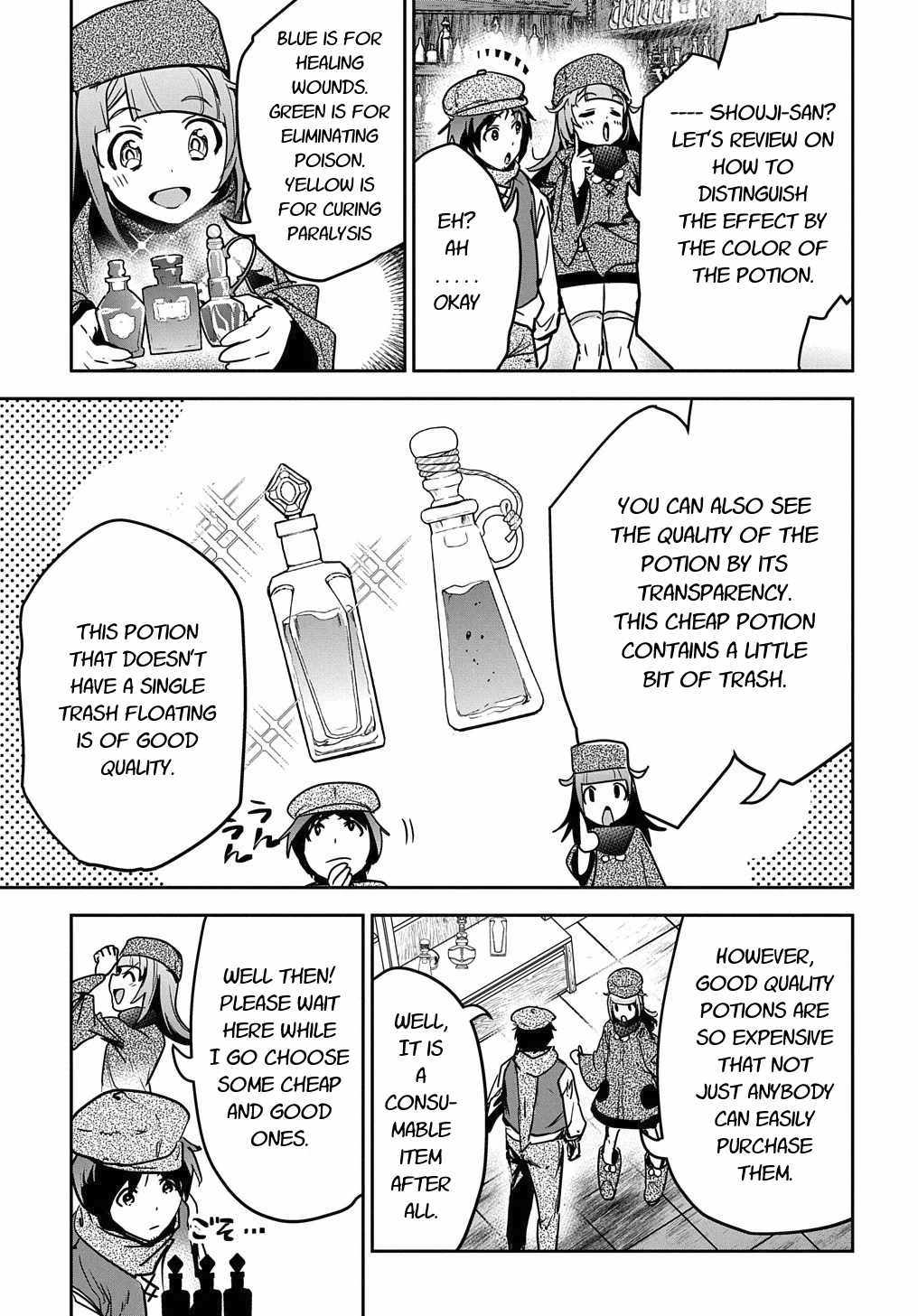 Shounin Yuusha wa Isekai wo Gyuujiru! – Saibai Skill de Nandemo Fuyashi Chaimasu chapter 10 page 17