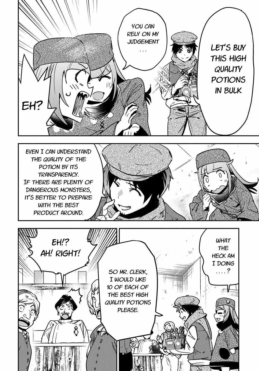 Shounin Yuusha wa Isekai wo Gyuujiru! – Saibai Skill de Nandemo Fuyashi Chaimasu chapter 10 page 18