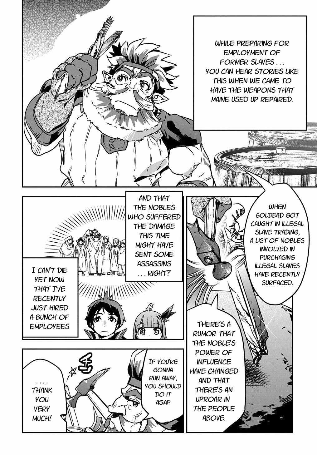 Shounin Yuusha wa Isekai wo Gyuujiru! – Saibai Skill de Nandemo Fuyashi Chaimasu chapter 10 page 2