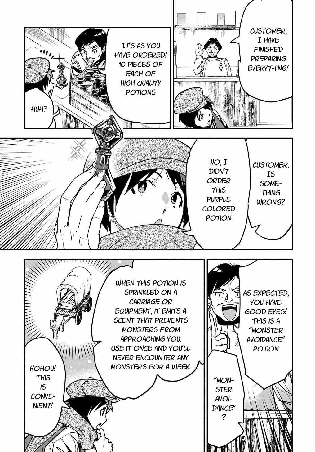 Shounin Yuusha wa Isekai wo Gyuujiru! – Saibai Skill de Nandemo Fuyashi Chaimasu chapter 10 page 21